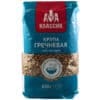 a blue bag of Buckwheat Gluten-Free Agro Alliance
