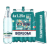 BORJOMI MINERAL WATER – Plastic Bottle, 1.25 L